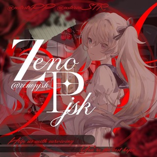 ⇉ ZENO SEKAI | NET