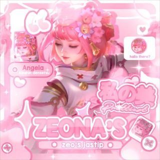 ♡ zeo only jastip 2𝗄ೀ