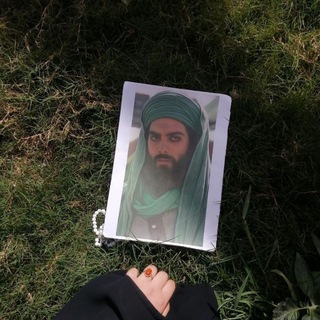قمر العشيرة⚜️💛