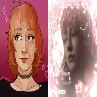 𝓩𝓱аным 𝓑езрукова