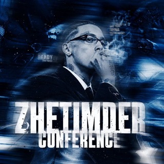 Zhetimder