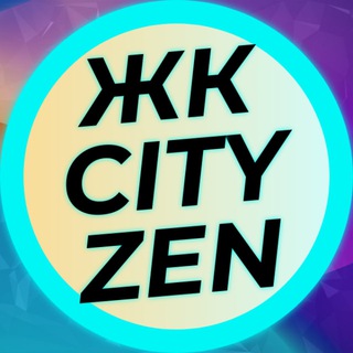 ЖК Cityzen (Ситизен) НОВОСТИ
