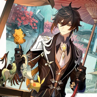Daily+cf Zhongli 🔸