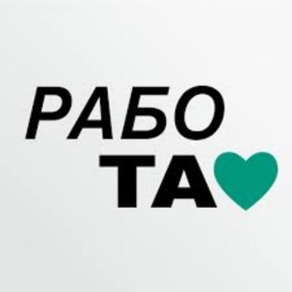 Работать Талгар / Подработка Уральск / Вакансиия Аксай