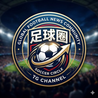 足球圈—G7.COM独家冠名
