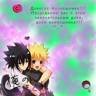 🔞Жьιбepбeĸᶻʰʸᵇᵉʳᵇᵉᵏ
