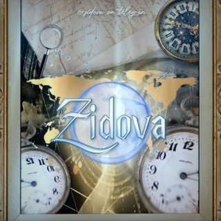 Zidova