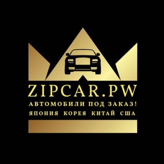 ZipCar.PW (Санкт-Петербург)