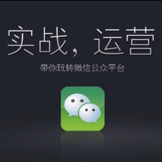 阿修号商(企业各种接粉号)