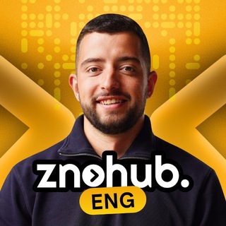 Діма 🇬🇧 НМТ англійська