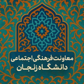 𝗭𝗻𝘂 𝗙𝗥𝗛𝗡𝗚