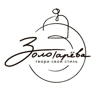 Акцентные украшения