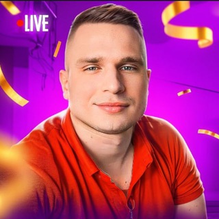 ZOLOTOY STREAM
