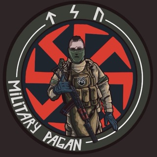 Military Pagan