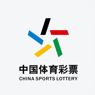 足球 体彩 赛事推荐