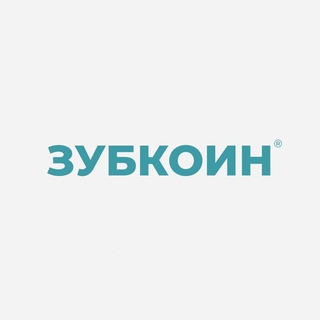 ЗУБКОИН ОРТОДОНТ БРЕКЕТЫ ЭЛАЙНЕРЫ ЧИСТКА ОТБЕЛИВАНИЕ ЗУБОВ МОСКВА