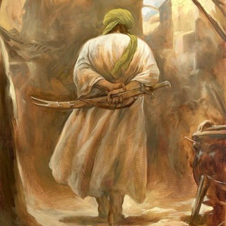 ذُوٱلْـفَـقـٰار