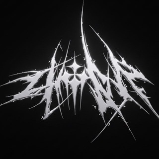 ⛓️ЗЯКИ ЗЯКИ⛓️
