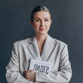 Управлять, а не тушить | Елена Зыкина